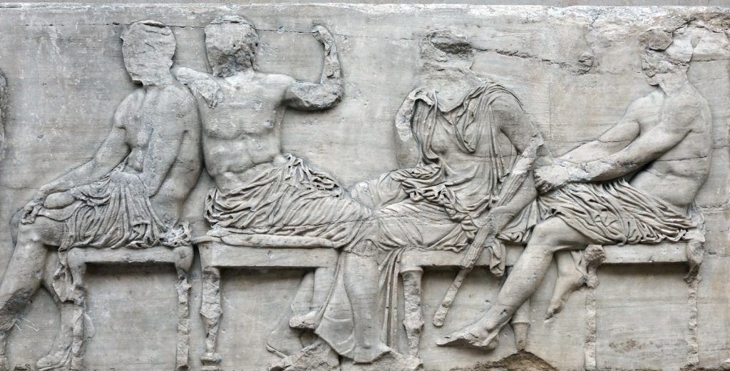 Phidias Parthenon Sculptures